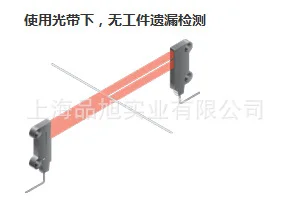 New Genuine FT-A32W Regional Fiber Optic Sensor For Reflection Type