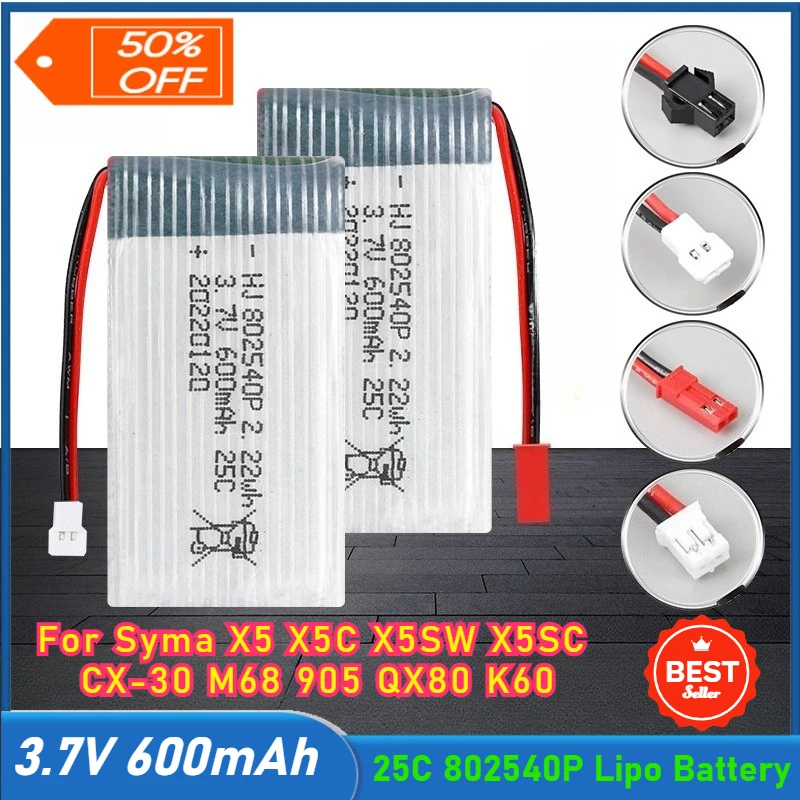 

3.7V 600mAh 25C 802540P Lipo Battery for Syma X5SW X5SC X5C H5P RC Quadcopter Parts Accessories Model Aircraft Batteries