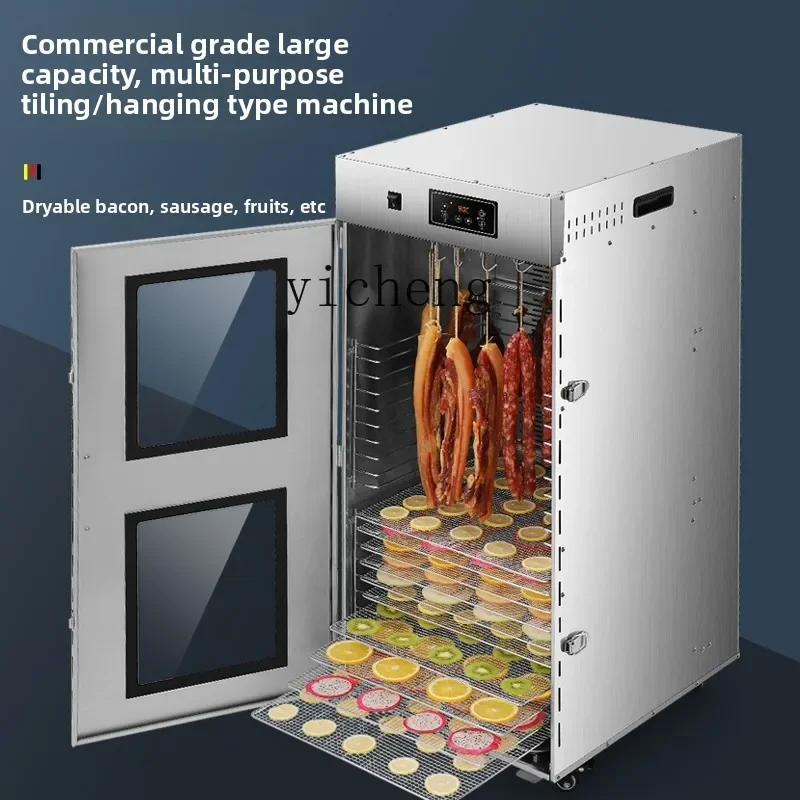 CC1 dryer commercial automatic rotating food fruit sausage chicken cured duck cured fish air drying box