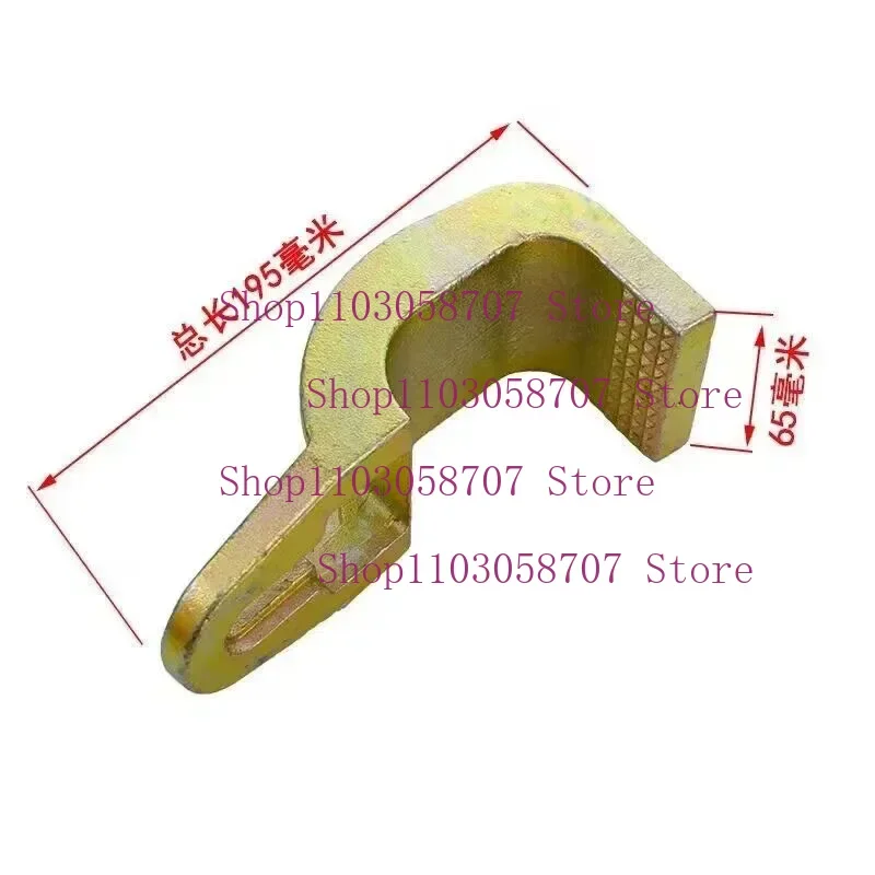 Car 5 Ton Self-Tightening Grips Collision Repair Tools Body Repair Pull Clamp Two Way Frame Back Frame Machine Sheet Metal