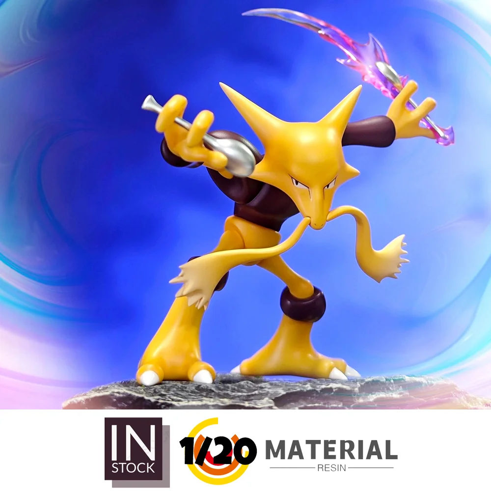 [In Stock] 1/20 Scale World Figure [POCKET BUS] -  Alakazam