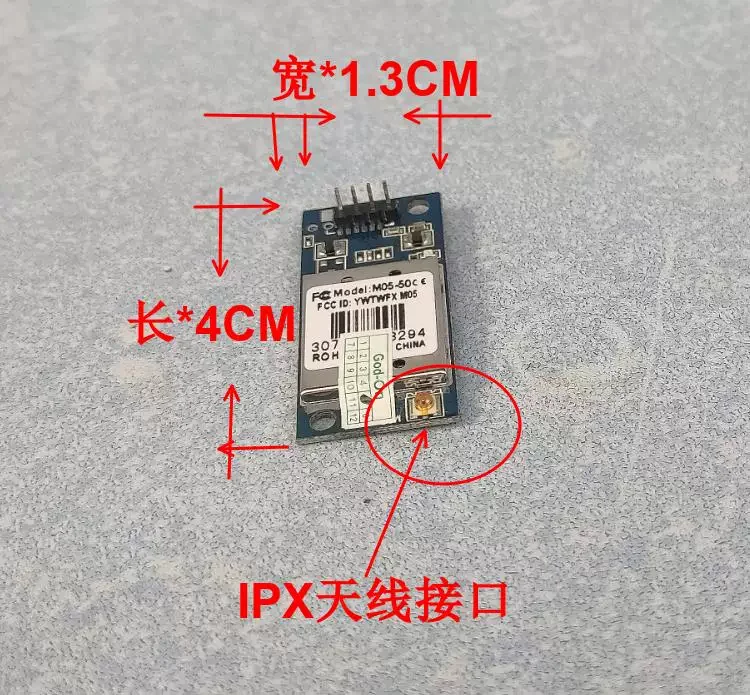 RT3070 Wireless WIFI Module M05-50 Monitoring Module, Applicable Xiongmai/Zhongwei/Tianshitong Module