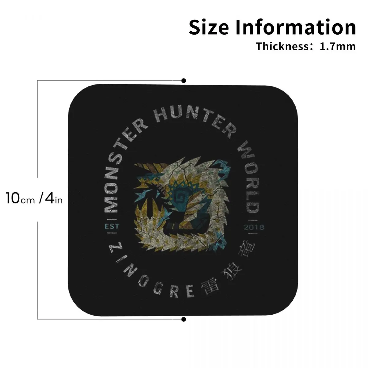 Monster Hunter Vintage Zinogre Coasters Kitchen Placemats Non-slip Insulation Cup Coffee Mats For Decor Pads Set of 4 - view 3