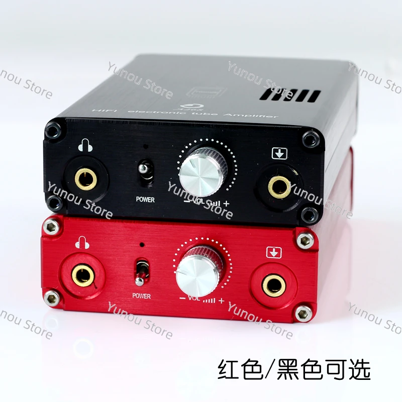 Fever Tube Portable Bile Headphone Amplifier Aluminum Alloy Shell HIFI