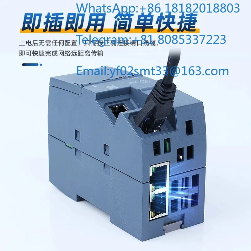 4 Port Din Rail Ethernet Switch 100Mbps Industrial Network Splitter For Enterprise Router Connection