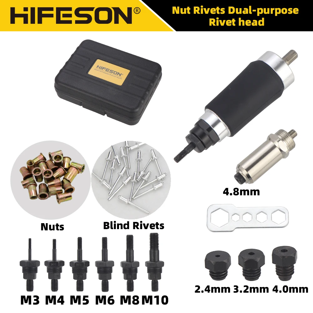 HIFESON M3M4M5M6M8M10 Dual-Use Rivet Nuts Gun Blind Rivets Riveter Electric Adapter Riveting Tool For 2.4mm 3.2mm 4.0mm 4.8mm