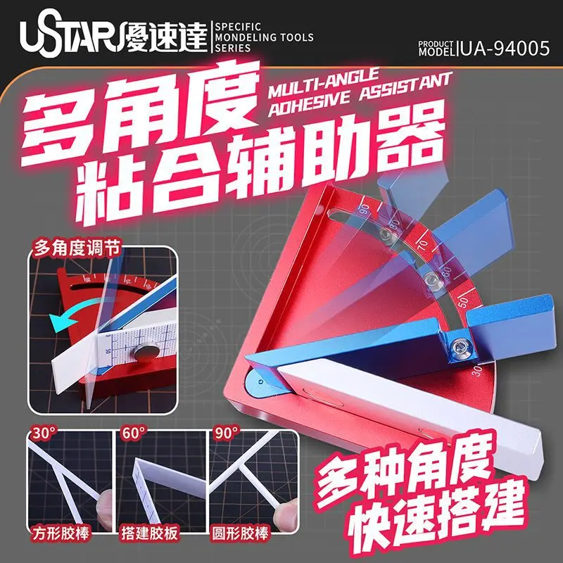 Multi-Angle Gluing Jig 94005 - Rapid Assembly Station for Gundam & Model Modification with Plastic Strips & Rods
