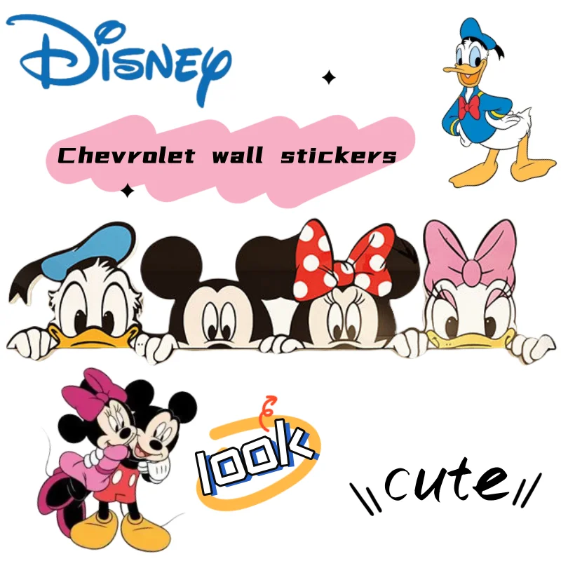 

Mickey Minnie Donald duck Daisy cute sweet and good-looking children's bedside background wall three-dimensional chevron sticker
