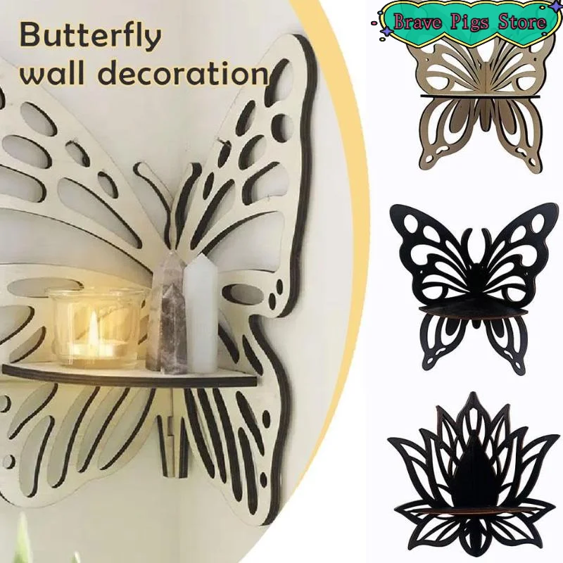 [HM]1Pcs Wooden Display Shelf Butterfly Decor Storage Rack Wall Decor Butterfly Hanging Wall Organizer[HM]