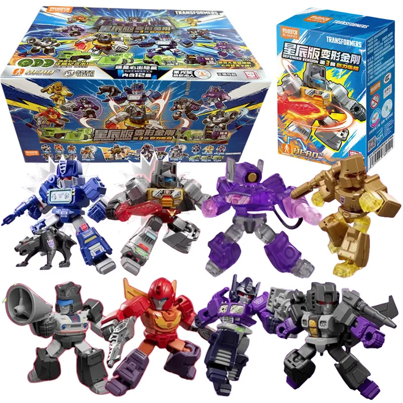 Original Transformer Blind box Toys Defender Version Megatron Optimus Prime Starscream Bumblebee Building Blocks Action Figure