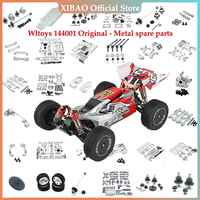 Wltoys 144001 144002 144010 124017 124019 Metal Upgrades Parts Modification Kits Swing Arm Shock Absorber Set RC Car Accessories