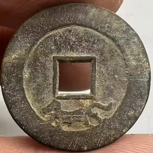 Rare Ancient Coin Old Ming Dynasty ChongZhen Tongbao Coins for Collection Antique Copper Coin Collectible