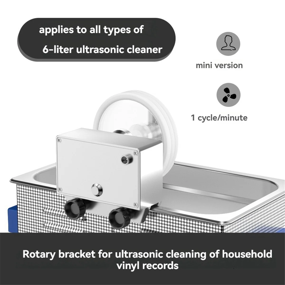 A73E-6L Ultrasonic Vinyl Record Washer with Bracket Vinyl Rotating Cleaner for Wash 7-12 Inch LP EP Discs 1 RPM/MIN