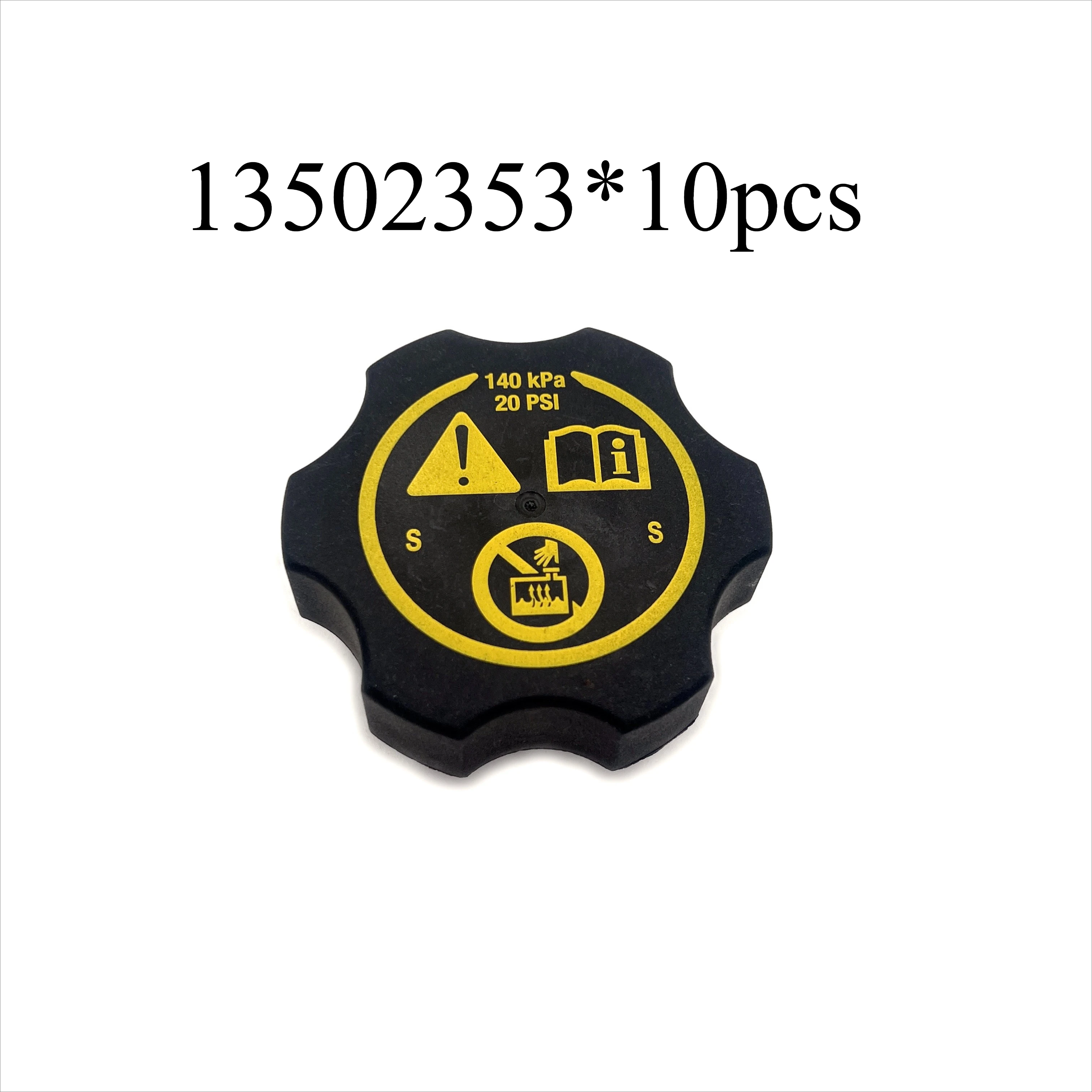 Coolant Recovery Tank Cap for Chevrolet Cruze Sonic Buick Cadillac Opel Insignia Astra 13502353 13598760 63066885