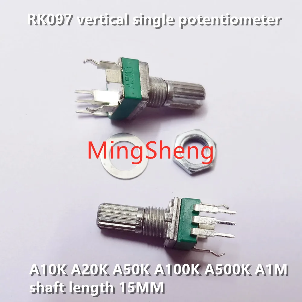 

Original new 100% RK097 vertical single potentiometer A10K A20K A50K A100K A500K A1M shaft length 15MM (SWITCH)