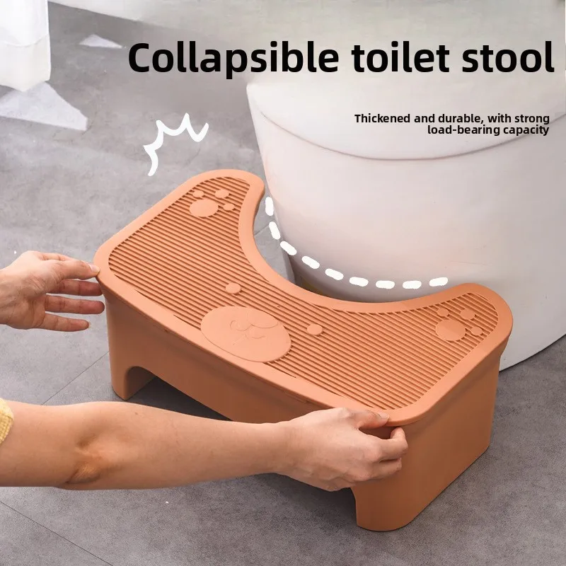 

Toilet Stool for Adults, Thickened Non-Slip, Foldable, Children's Foot Stool, Toilet Seat, Pregnant Women's Foot Stool