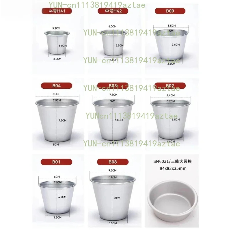 Manual Egg Tart Crust Presser machine tartlet skin forming machine tartlet molding making Shell Press Machine