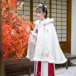 Плащ с капюшоном Hanfu, теплая накидка, плюшевая верхняя одежда на осень и зиму, пальто в Восточном китайском стиле для взрослых, Трендовое пальто в старинном стиле