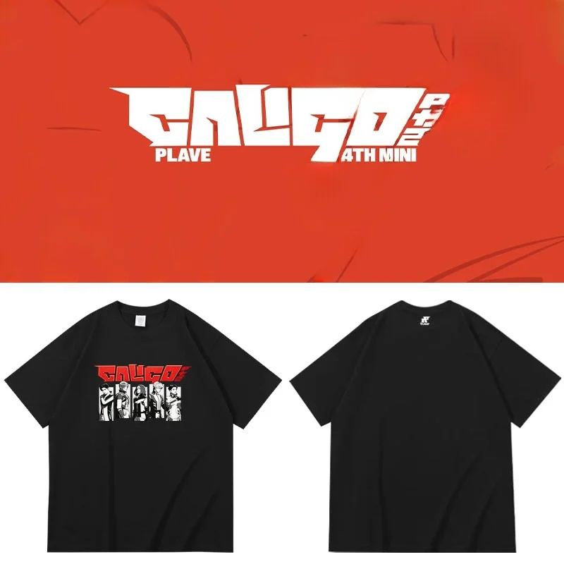 PLAVE Virtual Boy Group CaligoPt2 Short Sleeve T-Shirt Pure Cotton Support Summer round Neck Loose Fit Printed Breathable