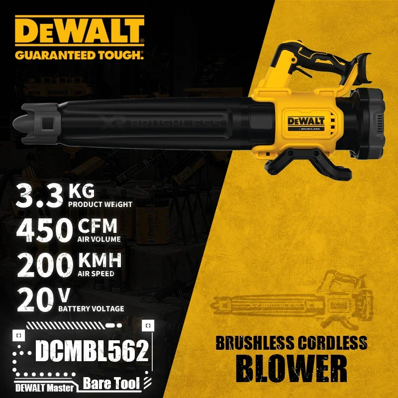 Dewalt dcmbl562ブラシレスコードレスブロワー20vリチウムパワーツール450cfmベアツール