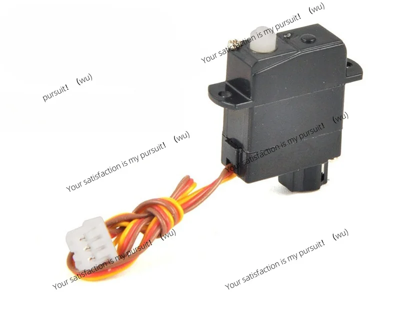 Suitable for ultra-micro low-voltage digital servo PZ-15320 nuclear motor micro plastic DIY mini