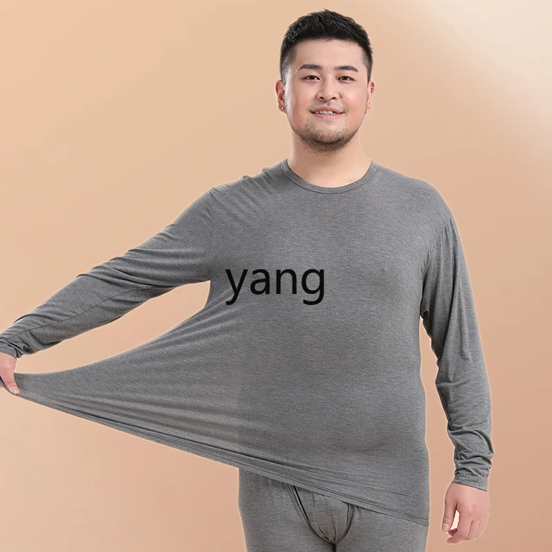 Large size men's long johns set modal underwear thin cotton sweater fat 150kg bottoming shirt winter
