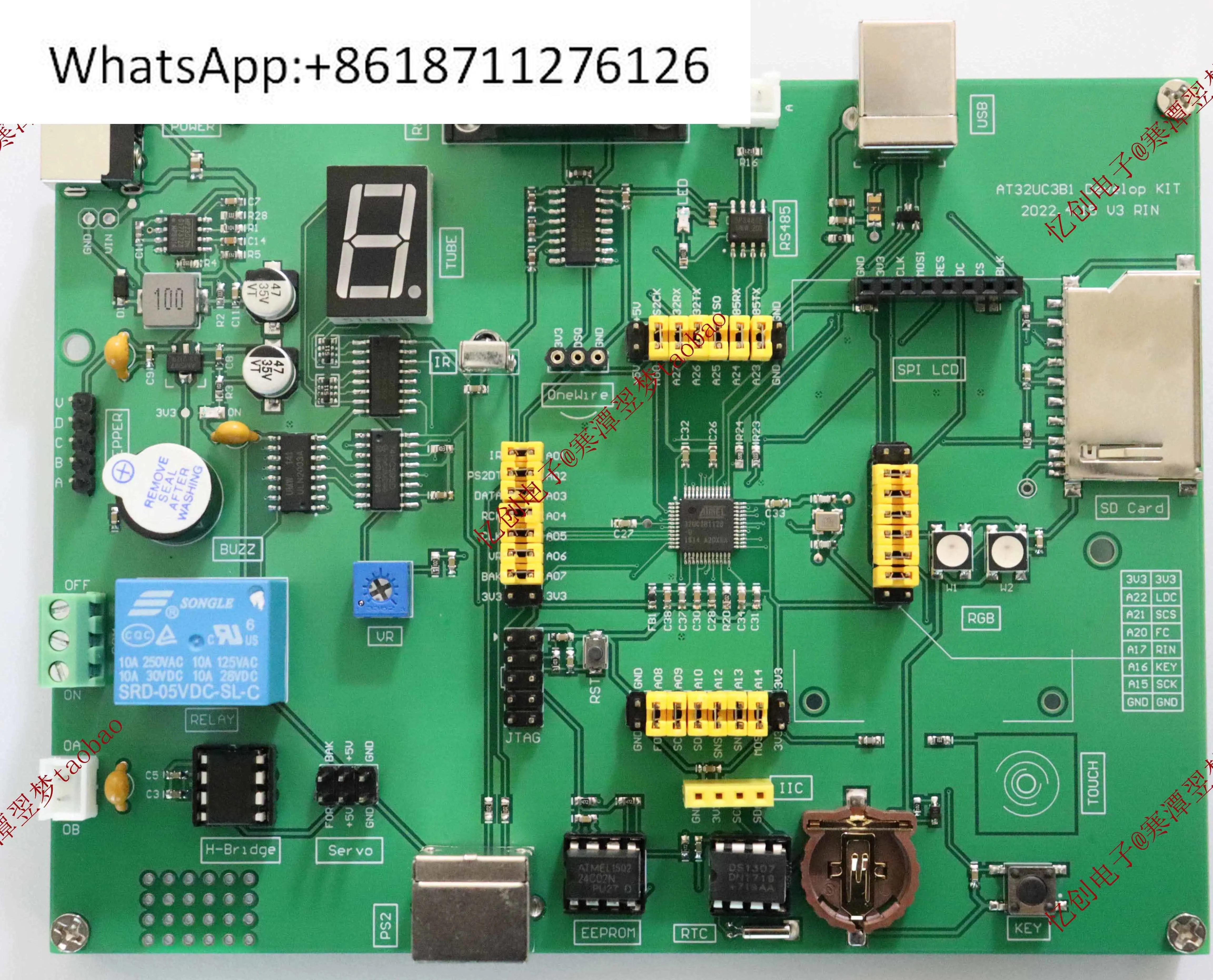 carte-de-developpement-at32uc3b-carte-de-developpement-avr32-uc3-controle-industriel-plate-forme-de-developpement-avr-arduino