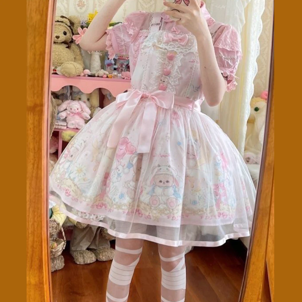 

Strap Skirt Good Night Baby Bear Lolita Strap Free Edge Clip/Belt/Bow vestido midi talla grande Regular Fit beach dress