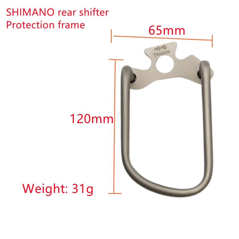 Titanium Alloy Back-pulling Protector