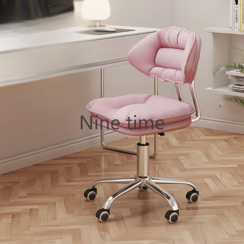 Stool With Wheels Armchairs Meeting Chair Relax Luxury Nordic Office Chairs Anime Gamer Pc Writing Vanity Beauty Salon Furniture