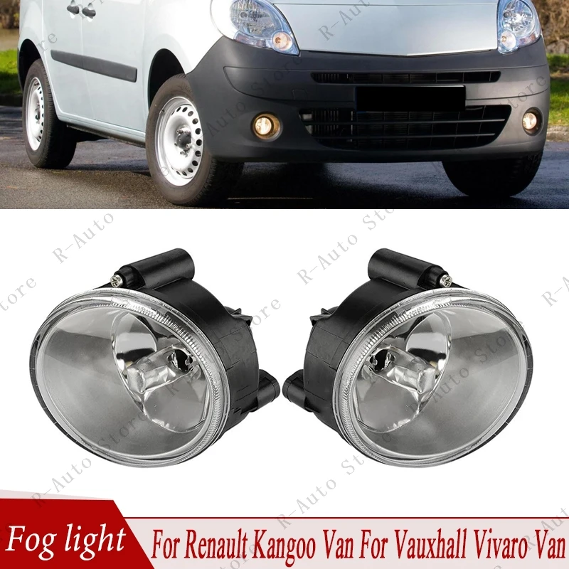 

For Renault Kangoo Van Meqane For Vauxhall Vivaro Van Car Front Bumper Fog Light Assembly Fog Lamp 7701045718 7701045717