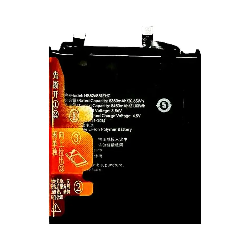 HB526881EHC Mobile phone Battery For Huawei Honor Magic 5 Pro PGT-AN10 PGT-AN20 5450mAh Real Capacity