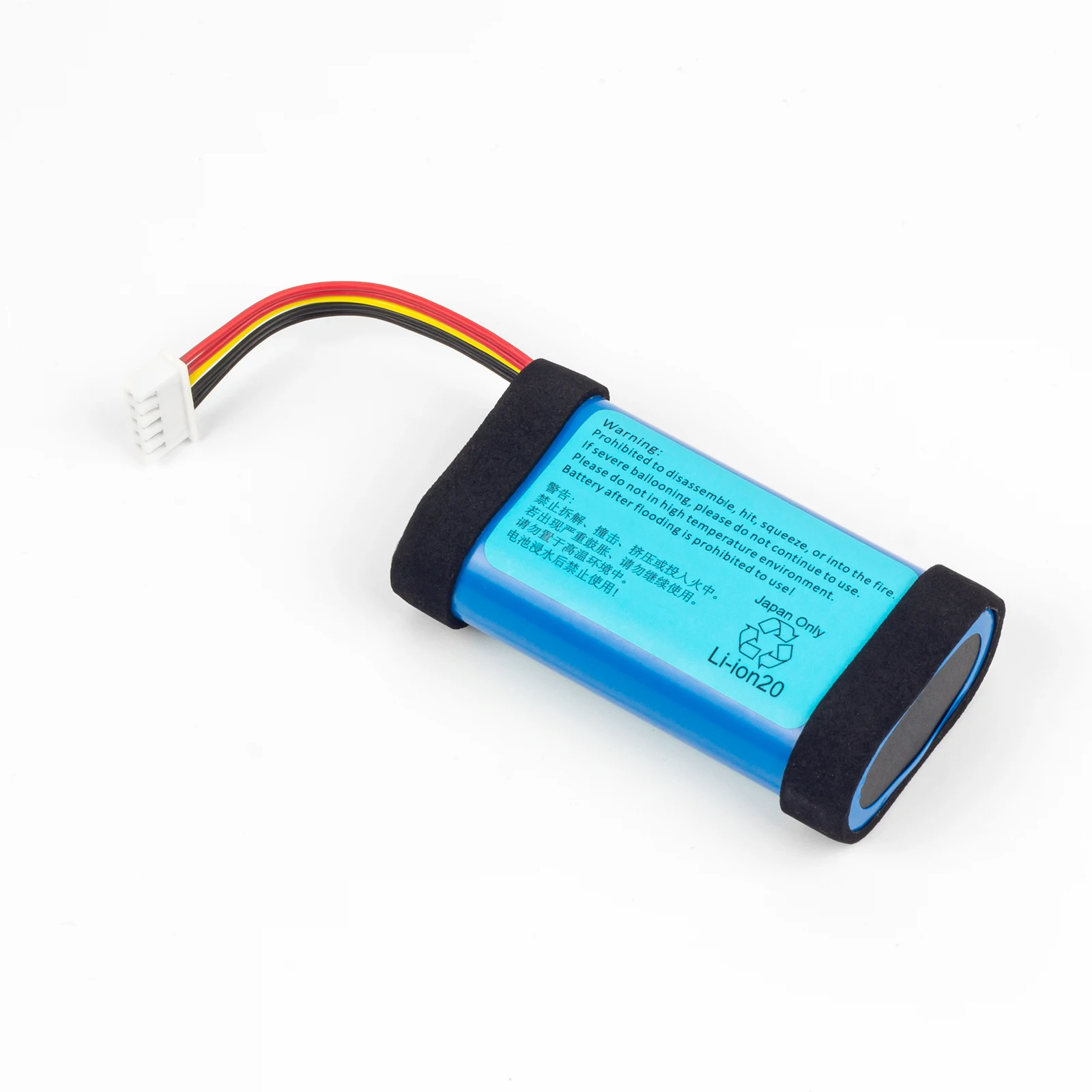 new 2550mAh for SONY SRS-XB31 ST-06 ID1057 IAJ002NA Bluetooth speaker Original Battery