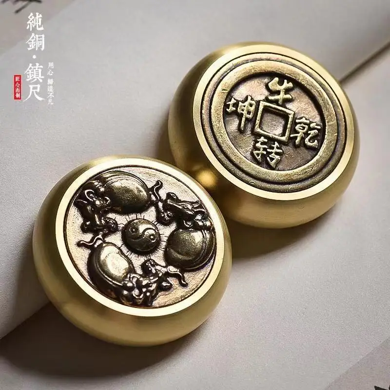 1pc Chinese Calligraphy Paperweight Brass Art Paperweights Holding Paper Flat Desktop Home Office For Chinese Painting Writing