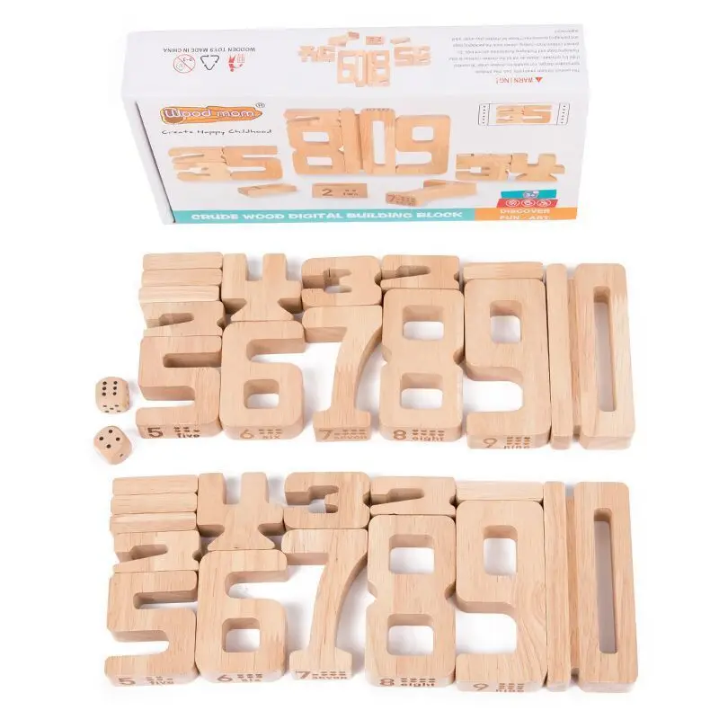 Bloques de construcción cognitivos digitales para niños, bloques de construcción de matemáticas, juego de rompecabezas lógico para padres e hijos, juguetes de Aprendizaje Temprano