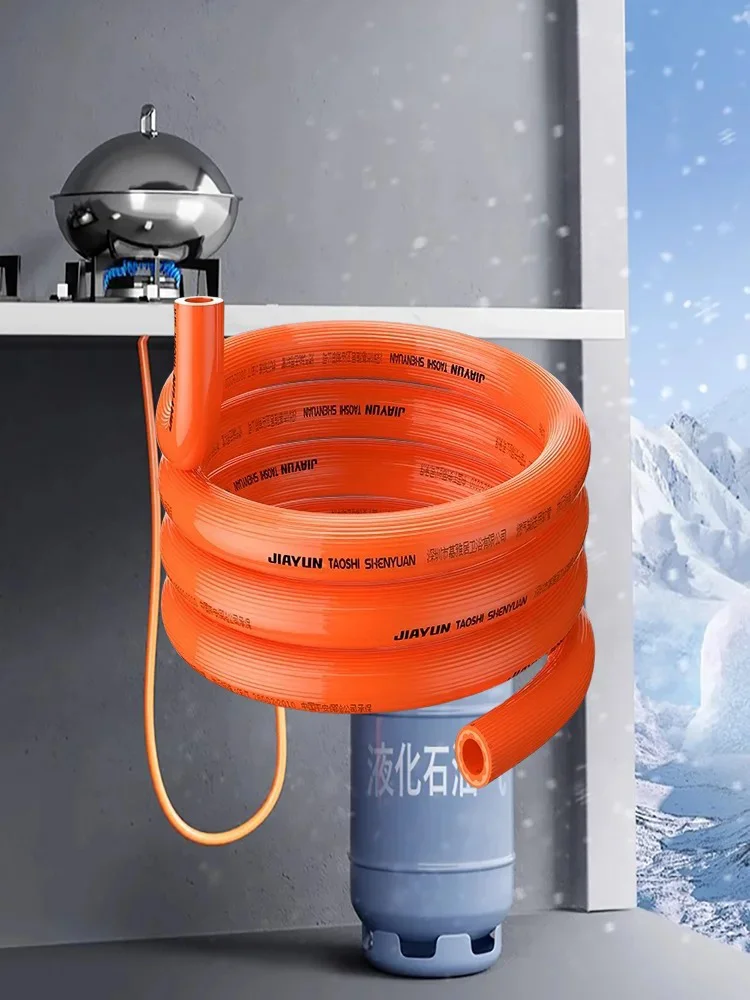 1M-5M ménage épaissi réservoir de gaz tuyau de gaz tuyau chauffe-eau cuisinière à gaz tuyau de raccordement tuyau de gaz naturel basse pression
