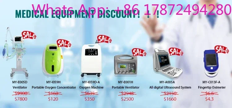 2026MY-B146M Portable vet  immunoassay  qutative fluorescent reader