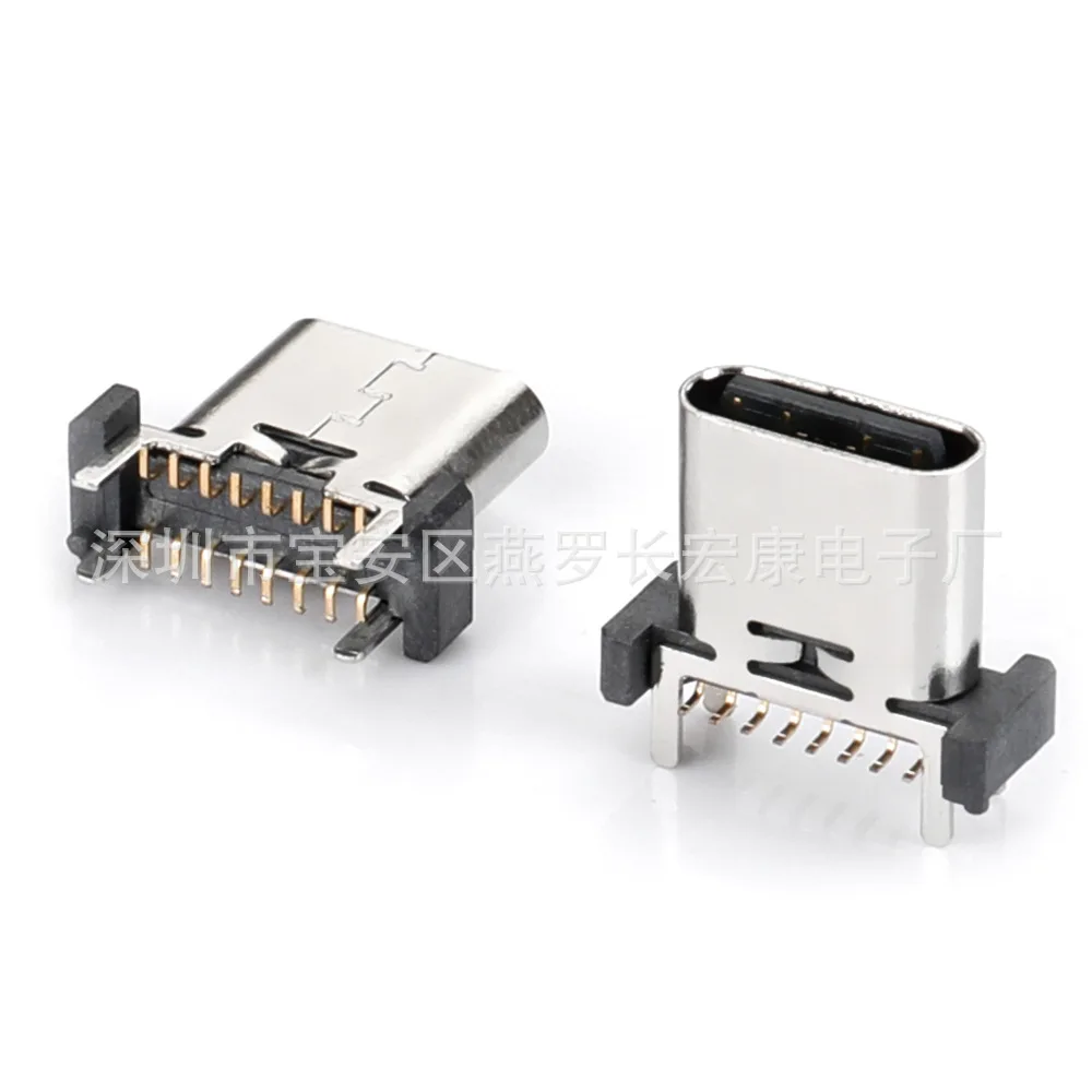 

Для разъема TYPE-C 16P (женский), вертикальная наклейка, вертикальный SMT-патч, двухрядный, с четырьмя контактами, высота = 9.3/10.0/10.5~