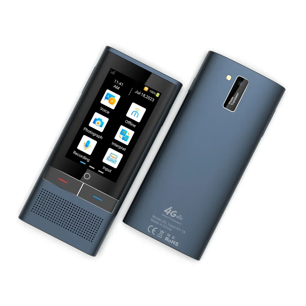 Yeoparm 4G 139 Lang…