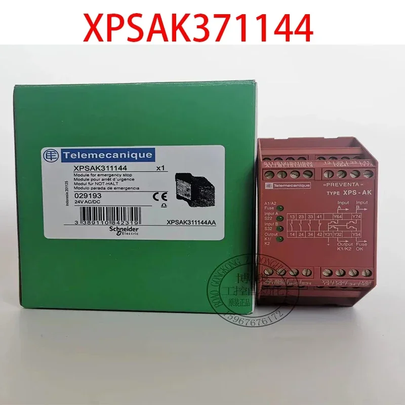 

Brand New Safety relay XPSAK371144