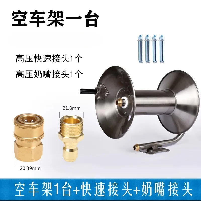 for Stainless Steel Watering Organizer Car Wash Rack Hose Winder Household Hose Coiler Holder