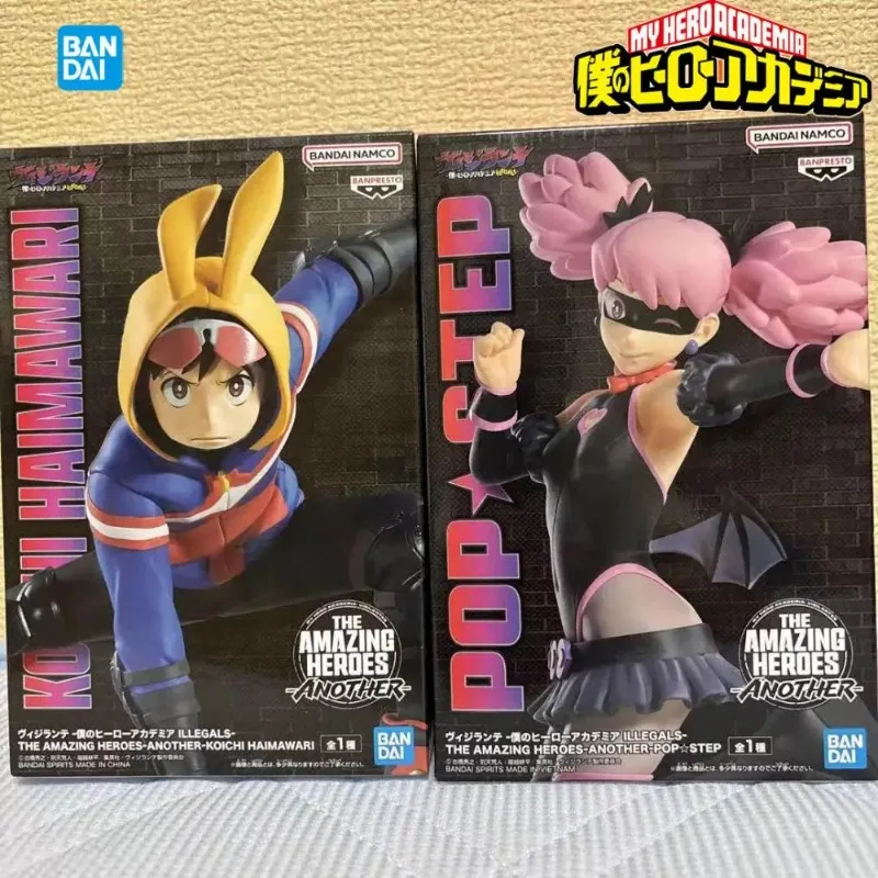 

Распродажа! В наличии: Bandai BANPRESTO Vigilante My Hero Academia ILLEGALS The Amazing Heroes Another Koichi Haimawari Pop Step Mol