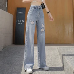 Korean Solid High Waist Ripped Women Jeans Fashion Casual Straight Ladies Denim Pants All Match New Pockets Female Pants