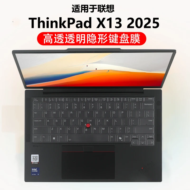 

TPU Protector Skin laptop Keyboard Cover for Lenovo ThinkPad X13 Gen 6 2025 13 13.3 inch