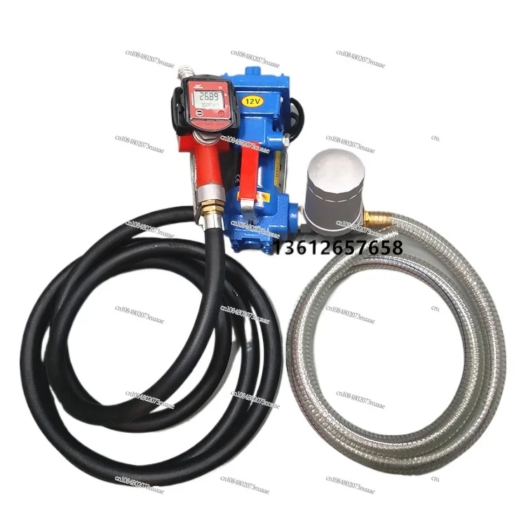 Explosion Proof Gasoline Pump, Large Flow Self-Priming Pump, Oil Tube with Oil Gun, 12V, 24V, 220V