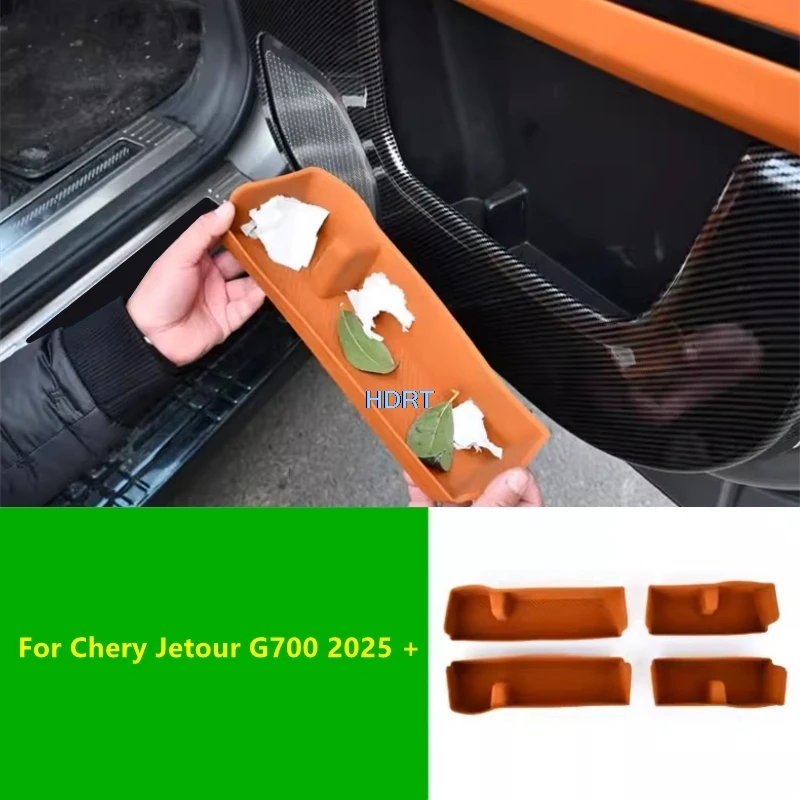 

Для Chery Jetour G700 2025+ Автомобильный органайзер для дверного отсека, контейнер-вкладыш, крышка, пылезащитный коврик, аксессуары