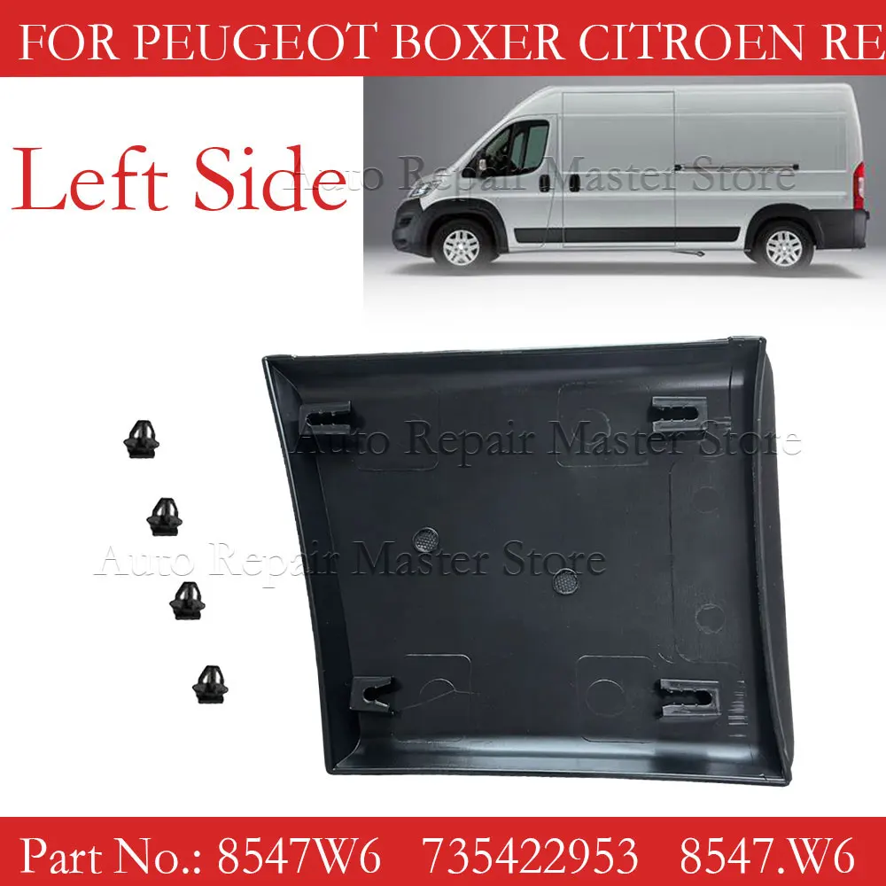 Front Left Panel Pi…