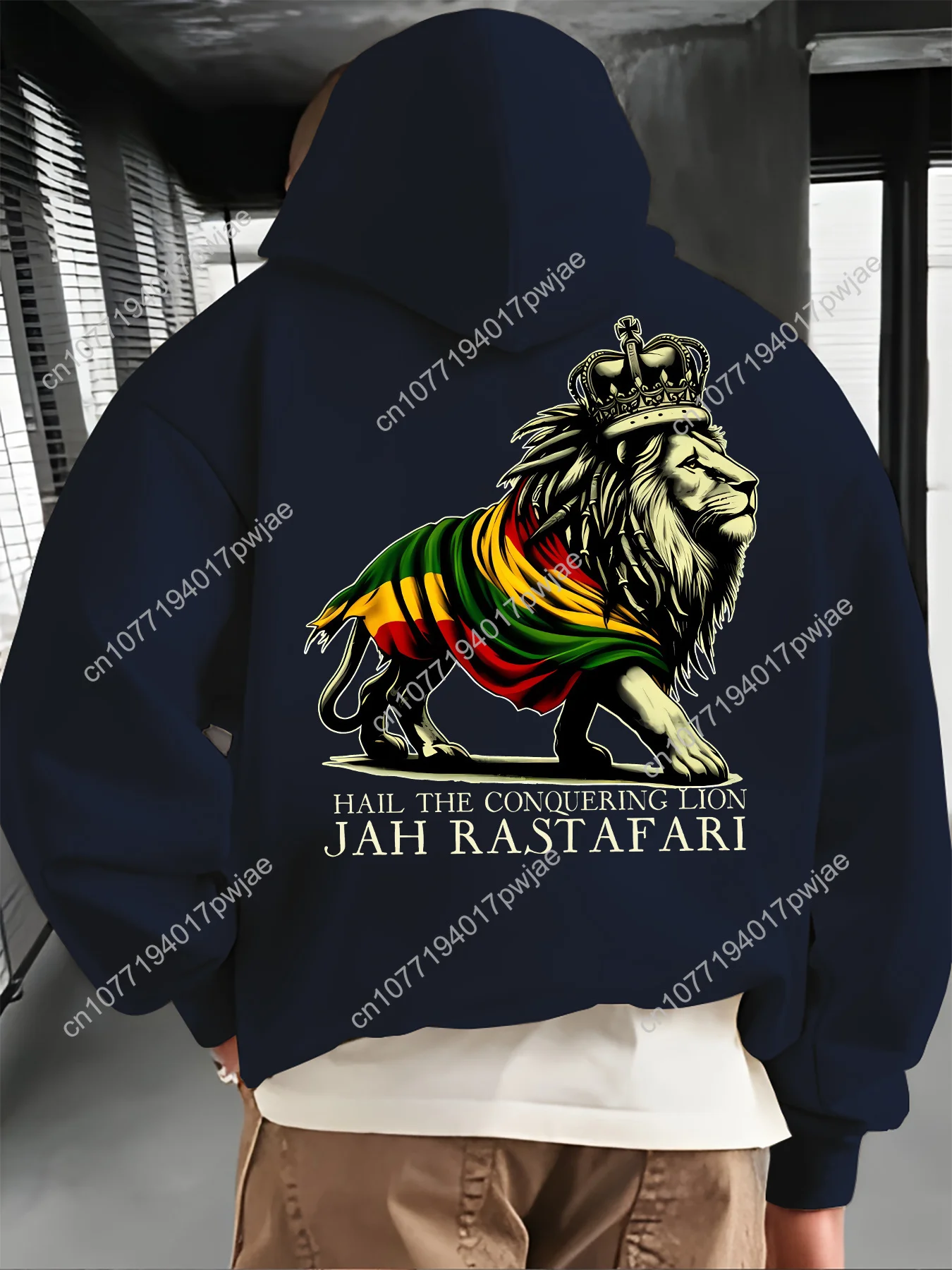 Men'S Lion Graphic Hoodie with Drawstring & Kangaroo Pocket - "Hail the Conquering Lion" Print, Comfortable Casual Pullover, Bla