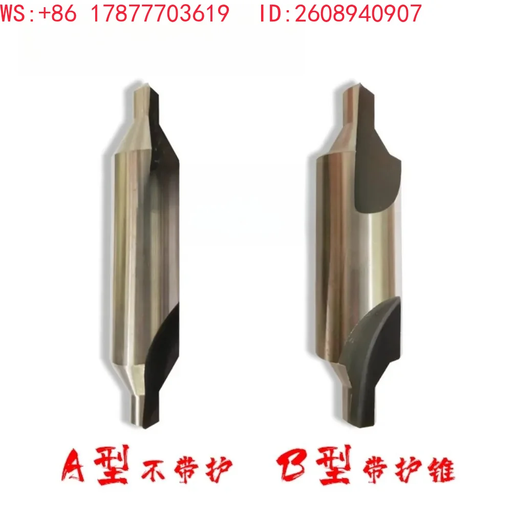 Center Drill 60 ° A Type B, High Speed Steel 6542 Centering Bit 1/1.5/2/3/4/5/6/8/10