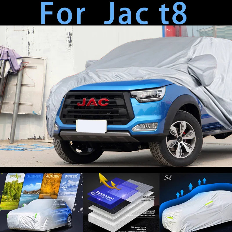 

Для Jac t8 уличная защита полный автомобильный чехол снежный чехол солнцезащитный козырек водостойкий пылезащитный внешний автомобильный чехол защита